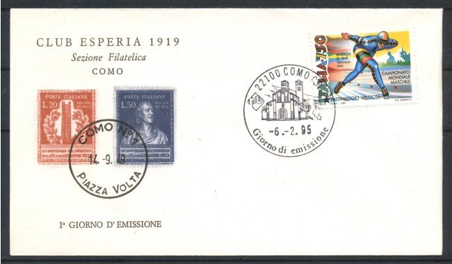 1995 - REPUBBLICA - LOTTO/38997 - PATTINAGGIO SU GHIACCIO - BUSTA FDC