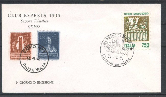 1991 - REPUBBLICA - LOTTO/39065 - MUSEO EGIZIO - BUSTA FDC