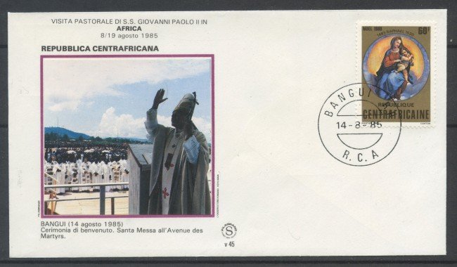 1985 - REPUBBLICA CENTRAFRICANA - VISITA DI S.S. GIOVANNI PAOLO II° a BANGUI - BUSTA FDC - LOTTO/32162