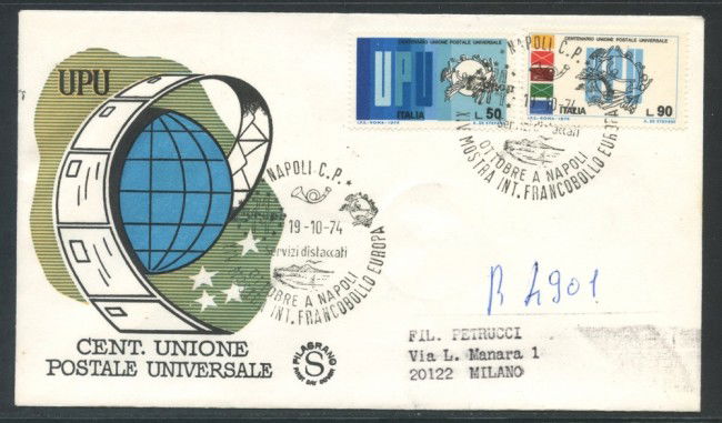 1974 - REPUBBLICA - UNIONE POSTALE UNIVERSALE - BUSTA FDC FILAGRANO  VIAGGIATA - LOTTO/27456
