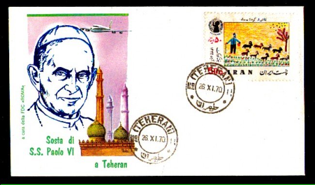 1970 - LOTTO/9944 - IRAN - PAPA PAOLO VI° A TEHERAN