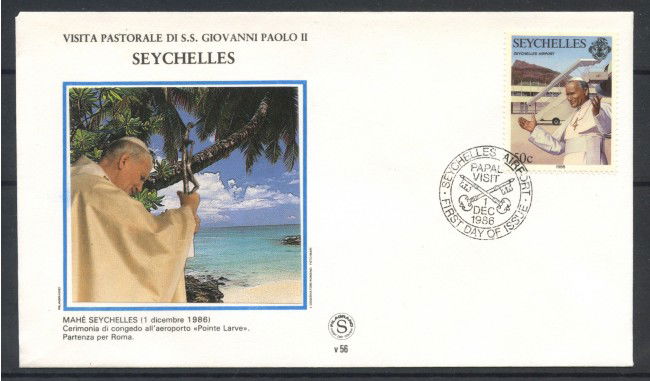 1986 - SEYCHELLES - MAHE - VISITA DI PAPA GIOVANNI PAOLO II° - BUSTA - LOTTO/31135