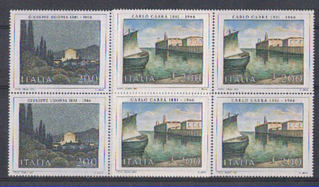 1981 - LOTTO/6748Q  - REPUBBLICA - ARTE 8° SERIE - QUARTINE