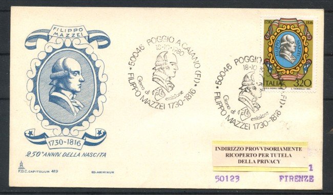 1980 - REPUBBLICA - LOTTO/39142 - FILIPPO MAZZEI - FDC CAPITOLIUM