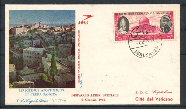 1964 - GIORDANIA - LOTTO/43524 - DISPACCIO AEREO SPECIALE VISITA IN TERRA SANTA