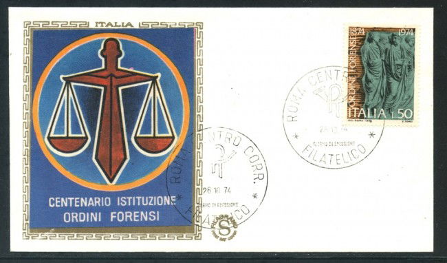 1974 - REPUBBLICA - ORDINE FORENSE - BUSTA FDC FILAGRANO - LOTTO/27459