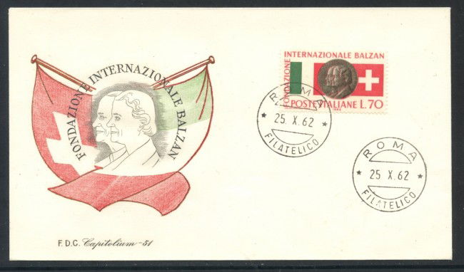 1962 - REPUBBLICA - FONDAZIONE BALZAN - BUSTA FDC - LOTTO/28535