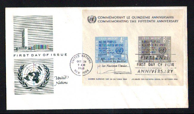 1960 - LOTTO/ONUUBF2FDC - ONU U.S.A. - 15° ANNIVERSARIO - BUSTA FDC