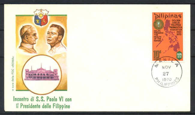 1970 - FILIPPINE - LOTTO/41734 - INCONTRO DI PAPA PAOLO VI° COL PRESIDENTE - BUSTA