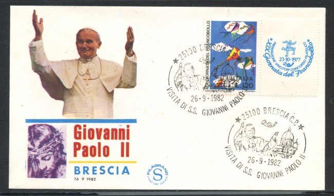 1982 - ITALIA - BRESCIA - VISITA DI S.S. GIOVANNI PAOLO II° - LOTTO/31179