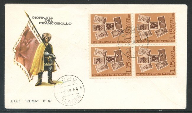 1964 - REPUBBLICA - GIORNATA DEL FRANCOBOLLO QUARTINA - BUSTA FDC - LOTTO/31939