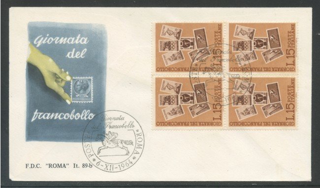 1964 - REPUBBLICA - GIORNATA DEL FRANCOBOLLO QUARTINA - BUSTA FDC - LOTTO/31941