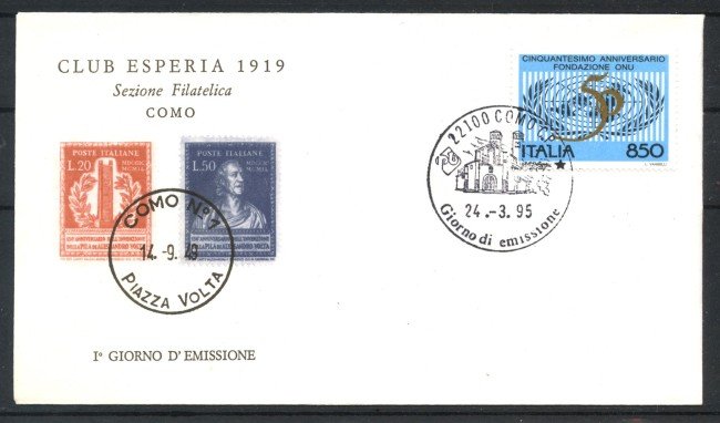 1995 - REPUBBLICA - LOTTO/39001 - CINQUANTENARIO ONU - BUSTA FDC