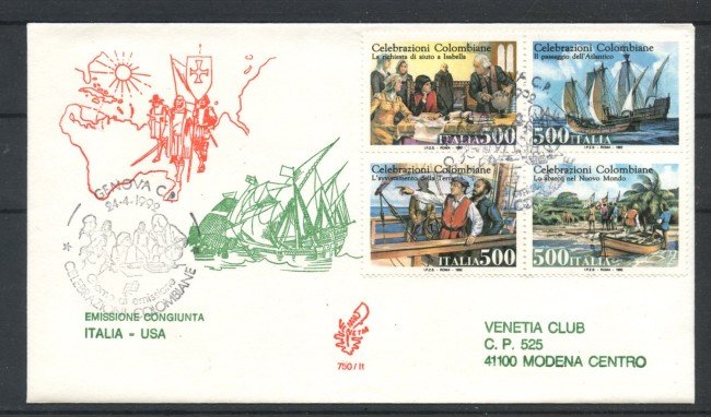 1992 - REPUBBLICA - LOTTO/39126 - CELEBRAZIONI COLOMBIANE - FDC 