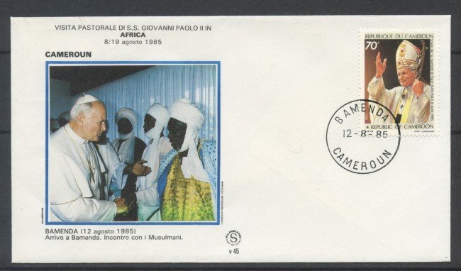 1985 - CAMEROUN - VISITA DI S.S. GIOVANNI PAOLO II° a BAMENDA - BUSTA FDC - LOTTO/32160