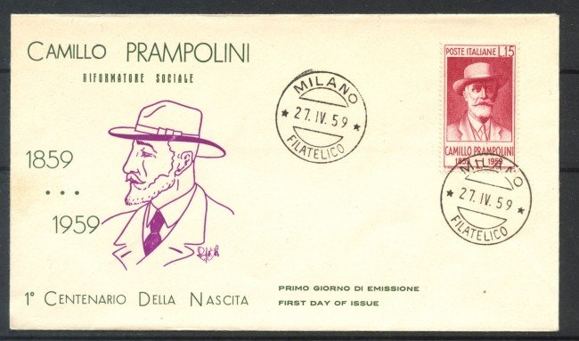 1959 - REPUBBLICA - CAMILLO PRAMPOLINI - BUSTA FDC - LOTTO/31849