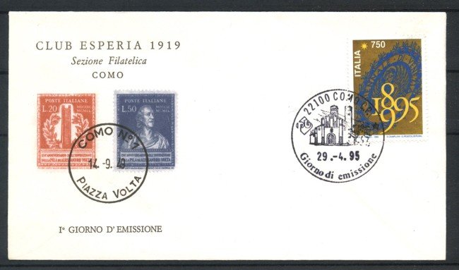 1995 - REPUBBLICA - LOTTO/39004 - BIENNALE DI VENEZIA - BUSTA FDC
