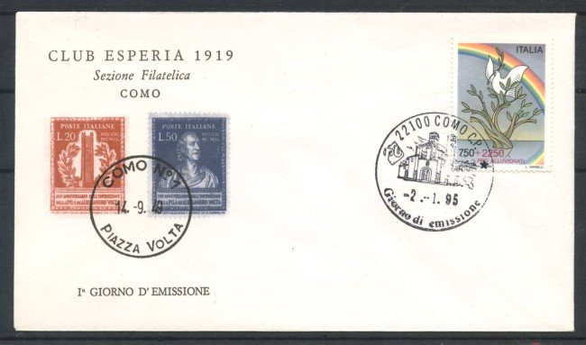 1995 - REPUBBLICA - LOTTO/38996 - PRO ALLUVIONATI - BUSTA FDC