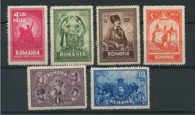 1929 - LOTTO/15004 - ROMANIA - ANNESSIONE TRANSYLVANIA  6v. - LING.