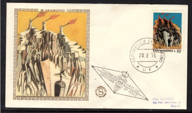 1975 - LOTTO/18415 - SAN MARINO - SCAMPO DEI CENTOMILA - FDC