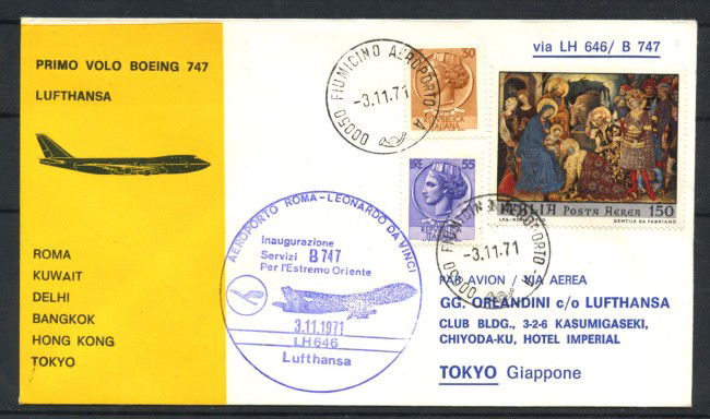 1971 - ITALIA - LOTTO/41609 -  I° VOLO BOEING 747 LUFTHANSA ROMA - TOKYO
