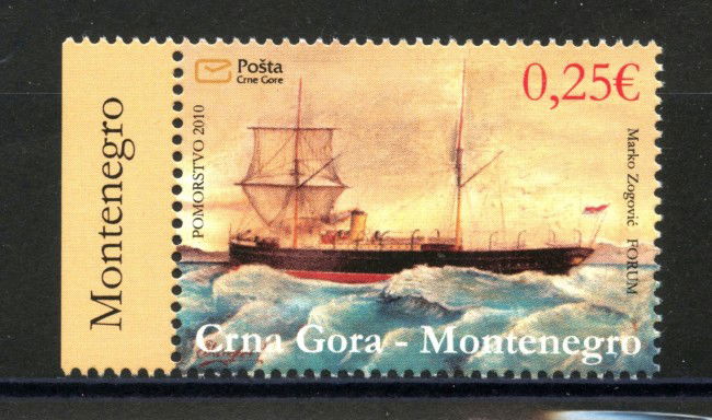 2010 - MONTENEGRO REPUBBLICA - NAVIGAZIONE MERCANTILE - NUOVO - LOTTO/34892