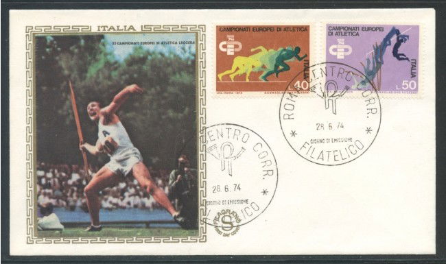1974 - REPUBBLICA - ATLETICA LEGGERA - BUSTA FDC FILAGRANO - LOTTO/27440