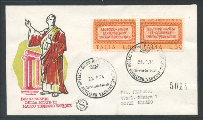 1974 - REPUBBLICA - VARRONE REATINO - BUSTA FDC FILAGRANO VIAGGIATA - LOTTO/27452