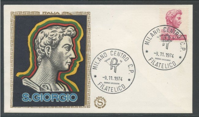 1974 - REPUBBLICA - S.GIORGIO DI DONATELLO - BUSTA FDC FILAGRANO - LOTTO/27465