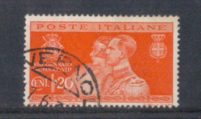 1930 - LOTTO/REG269U - REGNO - 20c. NOZZE REALI - USATO