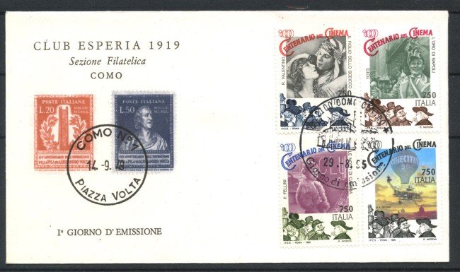 1995 - REPUBBLICA - LOTTO/39036 - CINEMA 4v. - BUSTA FDC