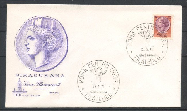 1974 - REPUBBLICA - LOTTO/39121 - 125 LIRE SIRACUSANA - BUSTA FDC