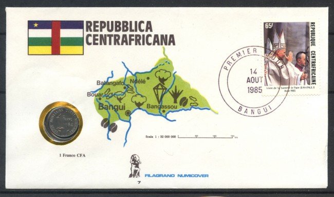 1985 - REPUBBLICA CENTRAFRICANA - VISITA DI S.S. GIOVANNI PAOLO II° - BUSTA FDC - LOTTO/32157