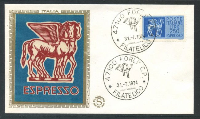 1974 - REPUBBLICA - 250 LIRE ESPRESSO CAVALLI ALATI - BUSTA FDC FILAGRANO - LOTTO/27467