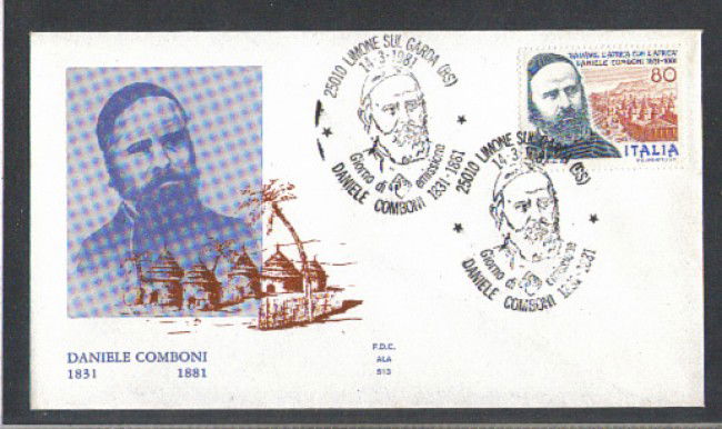 1981 - LOTTO/6733Z - REPUBBLICA - DANIELE COMBONI - FDC