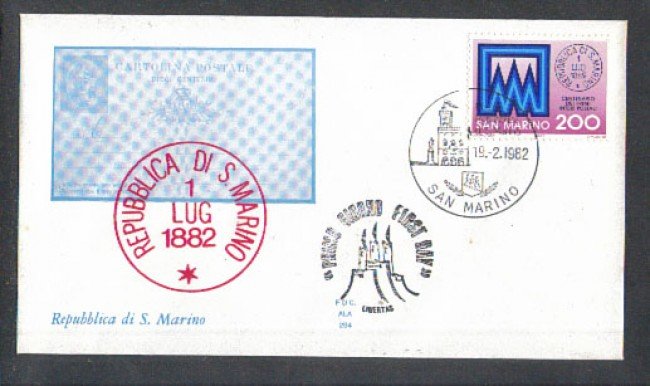 1982 - LOTTO/8023Z - SAN MARINO - INTERI POSTALI - FDC