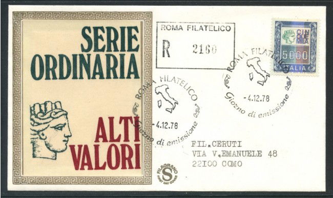 1979 - REPUBBLICA - 5000 LIRE ALTO VALORE - BUSTA FDC FILAGRANO VIAGGIATA - LOTTO/27368