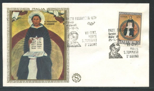 1974 - REPUBBLICA  S.TOMMASO D'AQUINO - BUSTA FDC FILAGRANO - LOTO/27457