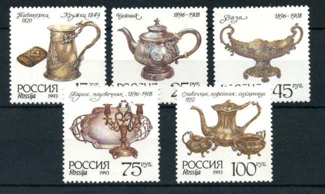 1993 - LOTTO/20063 - RUSSIA - ARGENTERIA 5v. - NUOVI