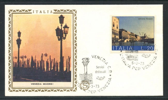 1973 - REPUBBLICA - 20 LIRE SALVIAMO VENEZIA - FDC FILAGRANO - LOTTO/27513