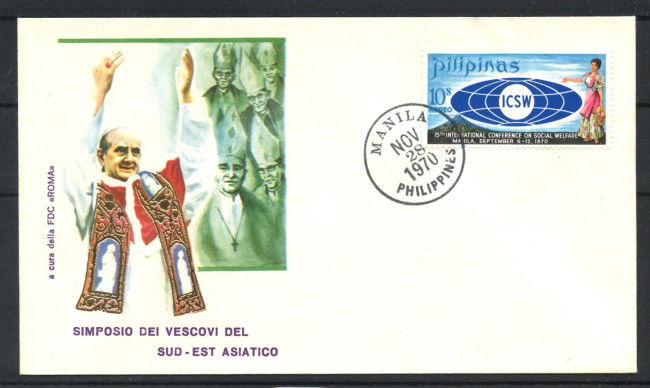 1970 - FILIPPINE - LOTTO/41738 - PAPA PAOLO VI° SIMPOSIO VESCOVI - BUSTA