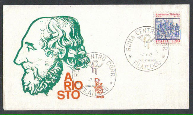 1974 - LOTTO/6608ZA - REPUBBLICA - LUDOVICO ARIOSTO - FDC
