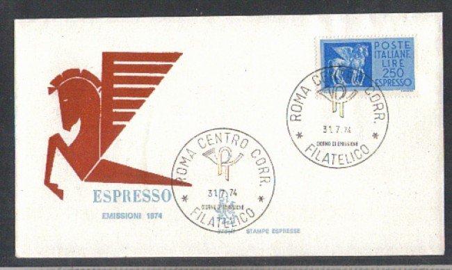 1974 - LOTTO/6619Z - REPUBBLICA - 250 L. ESPRESSO - FDC