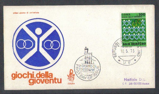 1973 - LOTTO/7943Z - SAN MARINO - GIOCHI DELLA GIOVENTU' - FDC