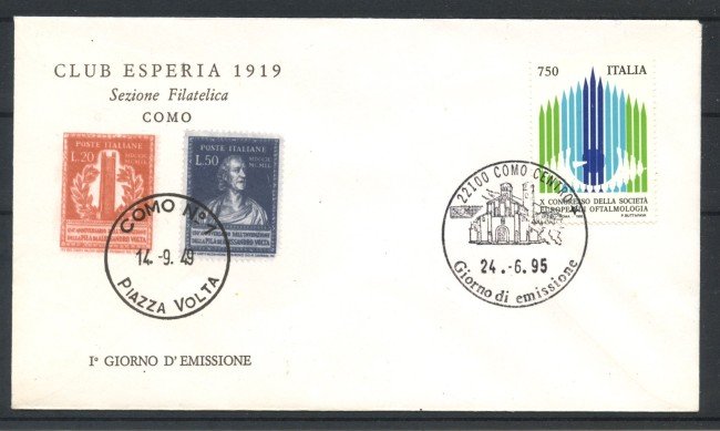 1995 - REPUBBLICA - LOTTO/39011 - OFTALMOLOGIA - BUSTA FDC