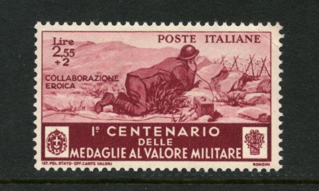 1934 - LOTTO/13256 - REGNO - 2,55+2 L. MEDAGLIE AL VALORE - NUOVO