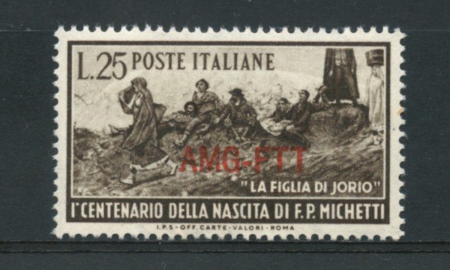 1951 - LOTTO/17976 - TRIESTE A - PAOLO MICHETTI - NUOVO
