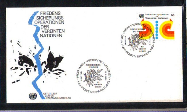 1980 - LOTTO/ONUA11FDC - ONU AUSTRIA - MANTENIMENTO DELLA PACE - BUSTA FDC