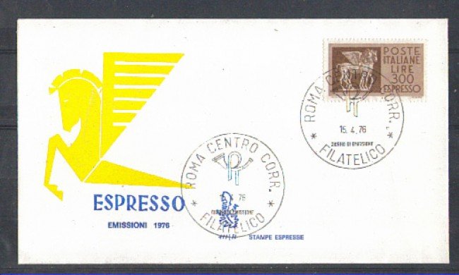 1976 - LOTTO/6656Z - REPUBBLICA - 300 L. ESPRESSO - FDC