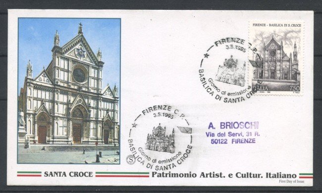 1995 - REPUBBLICA - LOTTO/39112 - BASILICA DI S.CROCE FIRENZE - BUSTA FDC